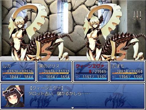 evaq_speaking.png