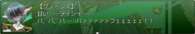 スクリーンショット 2025-02-05 151936.png