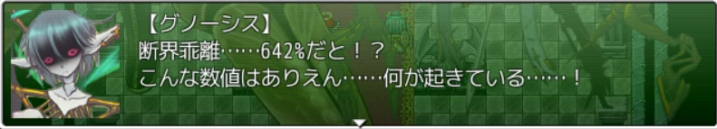 スクリーンショット 2025-02-06 141950.png