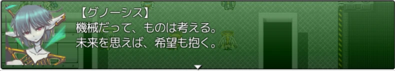 スクリーンショット 2025-02-07 153707.png