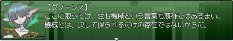 スクリーンショット 2025-02-07 153724.png