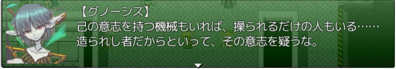 スクリーンショット 2025-02-07 153744.png