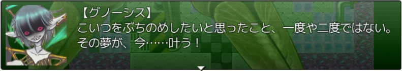 スクリーンショット 2025-02-07 163559.png