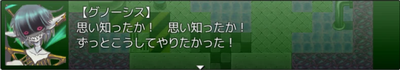 スクリーンショット 2025-02-07 163624.png