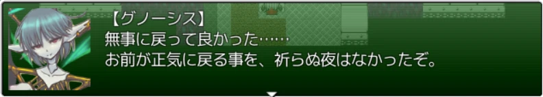 スクリーンショット 2025-02-07 164347.png