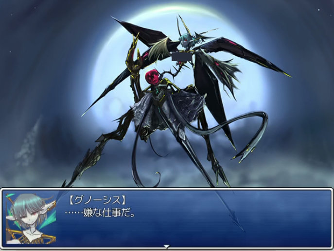 嫌な仕事だ.jpg