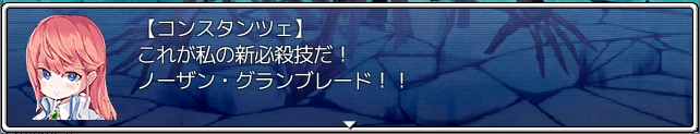 detaramegiri.png