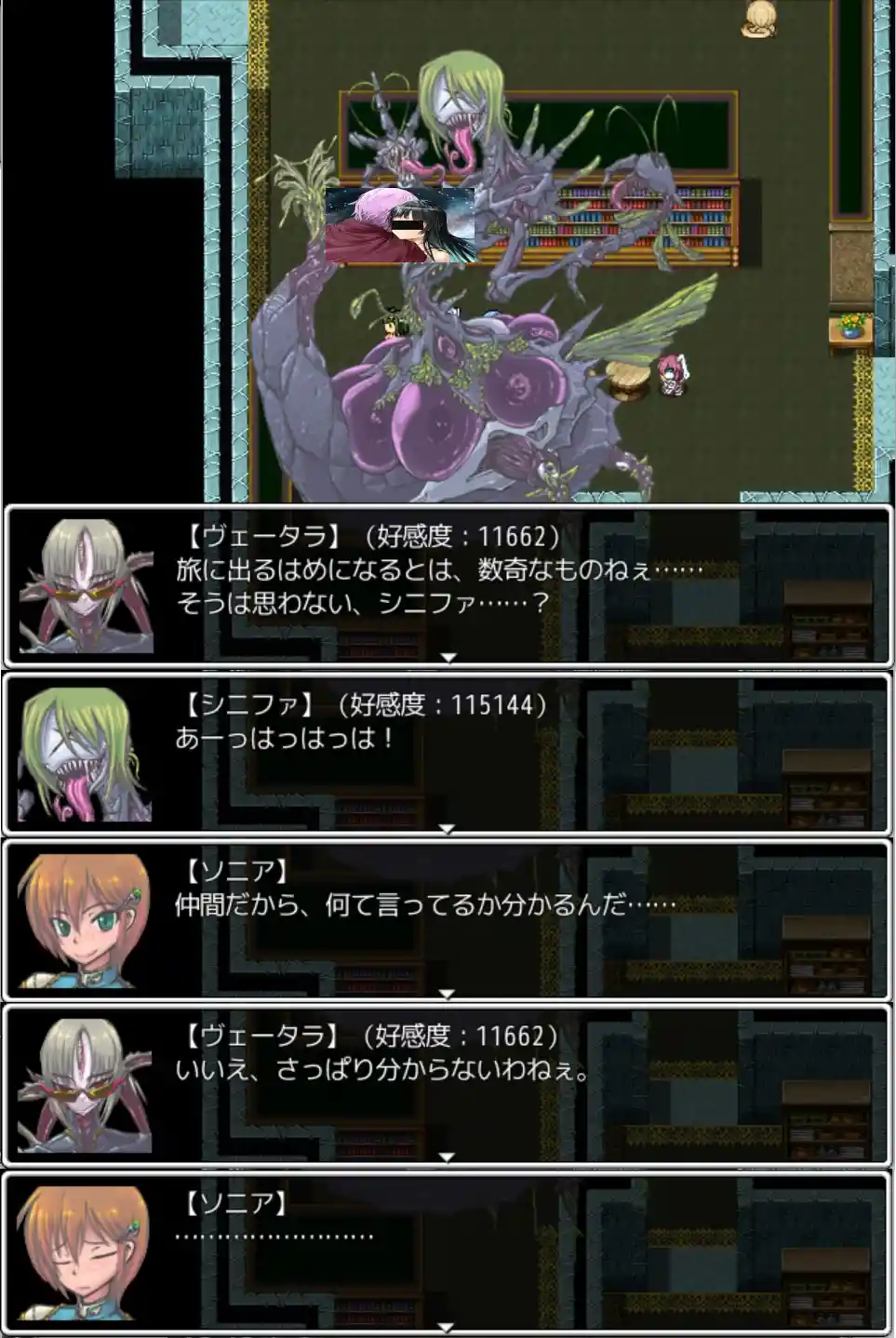 sinifa_kaiwa1.jpg