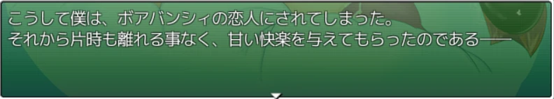 スクリーンショット 2025-01-12 153030.png