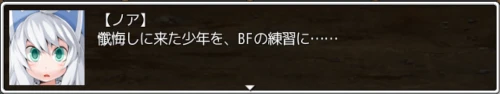 うらやましい.png