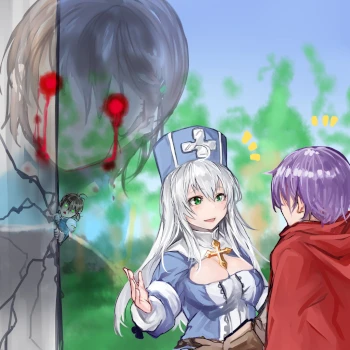 ちょっと誰よその女！.png