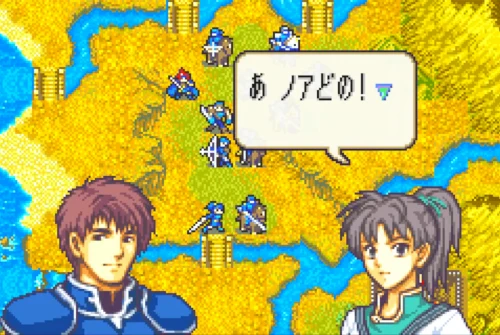 ノアどの.png