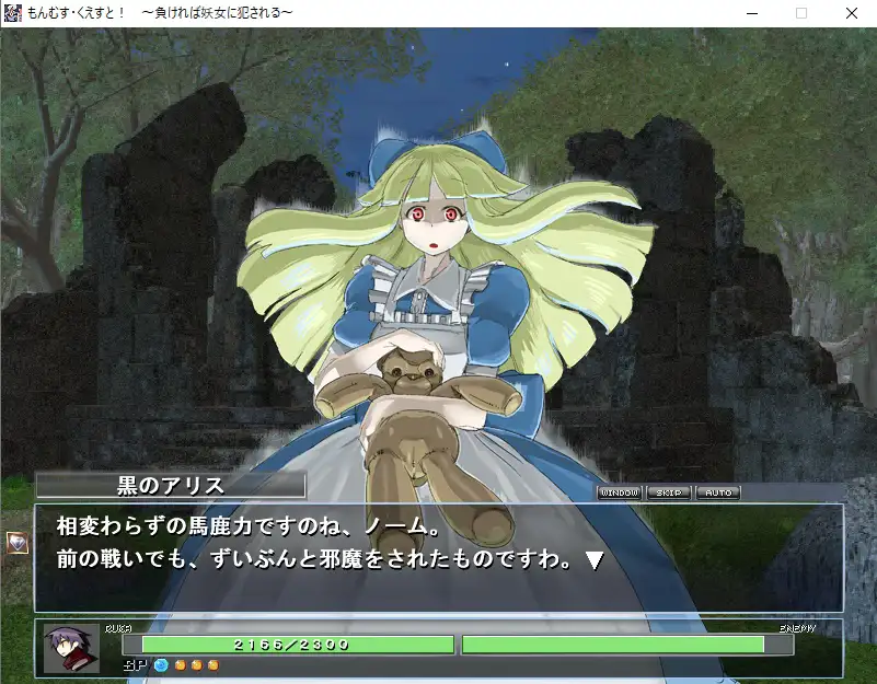 kuroari1.jpg