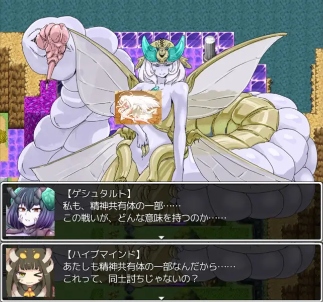 baalzebub.jpg
