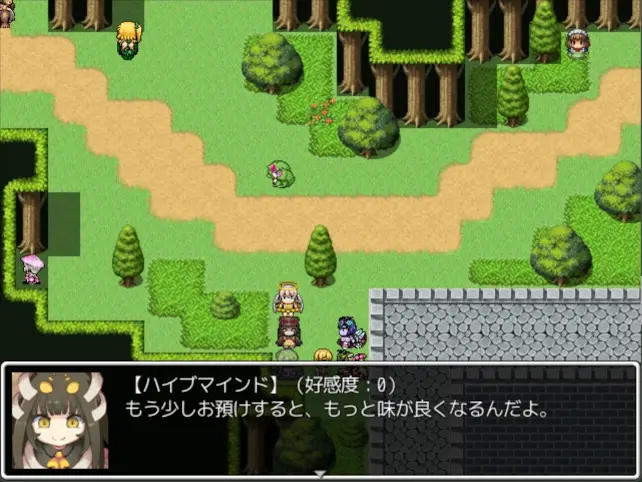 koukandotarineeee.jpg
