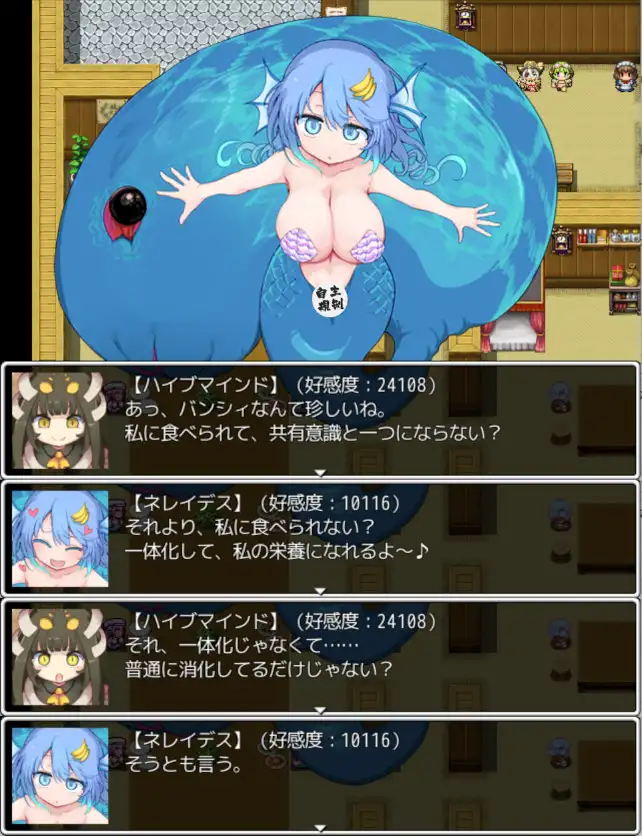 odekonokosuki.jpg