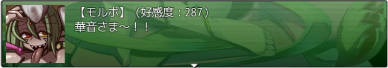 スクリーンショット 2025-01-10 225747.png