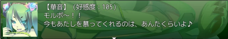 スクリーンショット 2025-01-10 225812.png