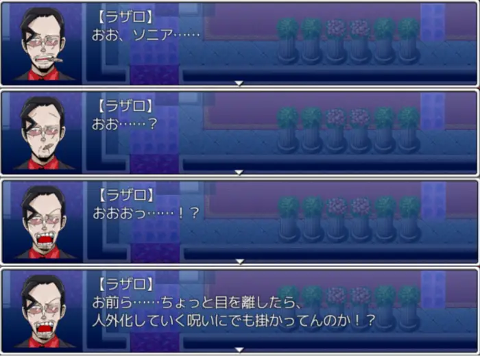 ex_sonia1.png