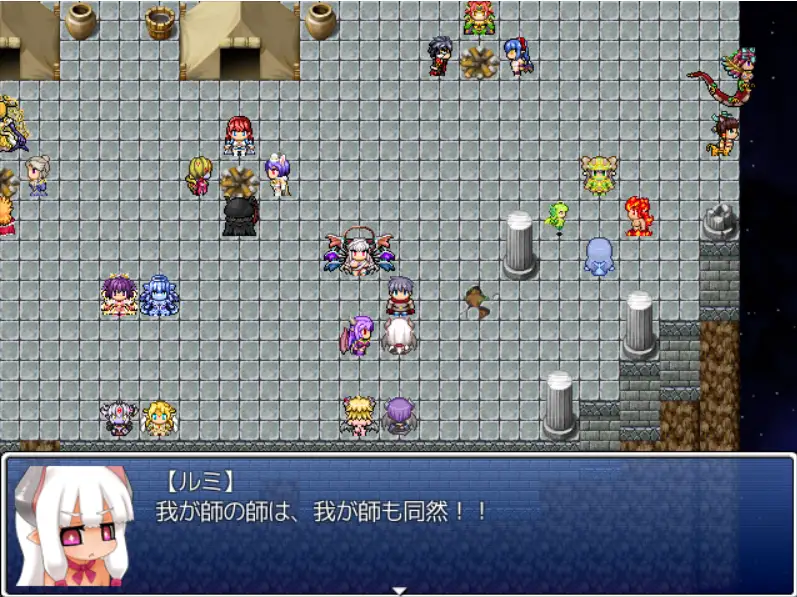 meigen.png