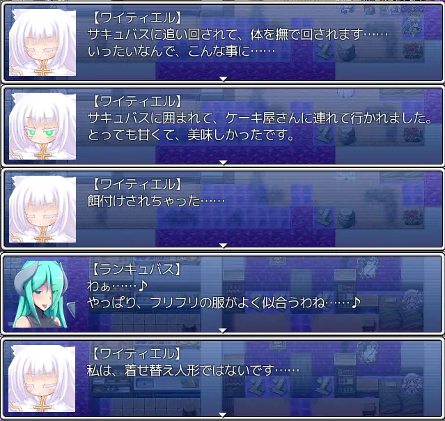 waitielsuccubus.png