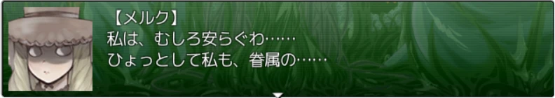スクリーンショット 2025-03-07 170530.png