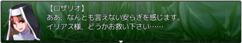スクリーンショット 2025-03-07 170613.png