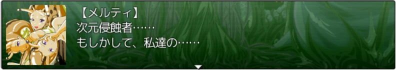 スクリーンショット 2025-03-07 170645.png