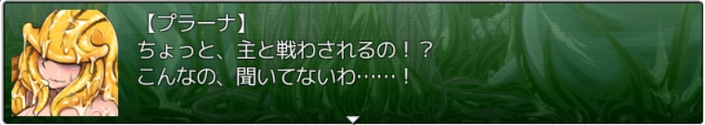 スクリーンショット 2025-03-07 170707.png