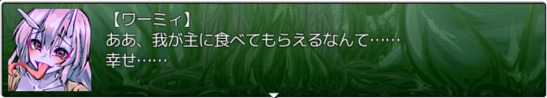 スクリーンショット 2025-03-07 170728.png
