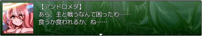 スクリーンショット 2025-03-07 170754.png