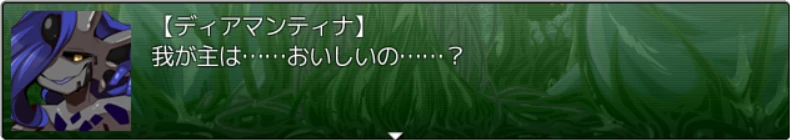 スクリーンショット 2025-03-07 170819.png