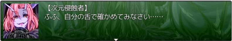 スクリーンショット 2025-03-07 170840.png