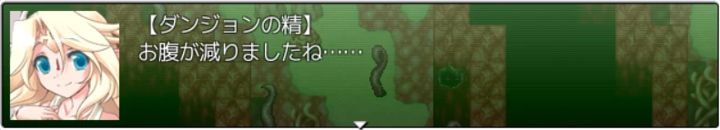 スクリーンショット 2025-03-07 202954.png