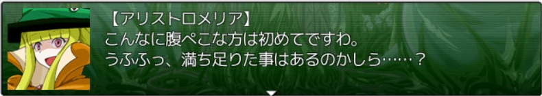 スクリーンショット 2025-03-07 203151.png
