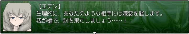 スクリーンショット 2025-03-07 203627.png