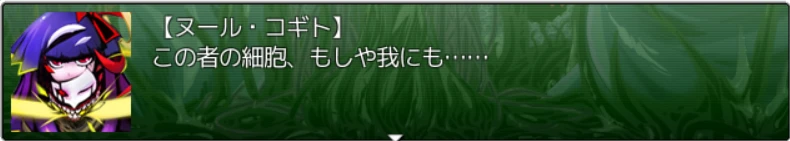 スクリーンショット 2025-03-07 203648.png