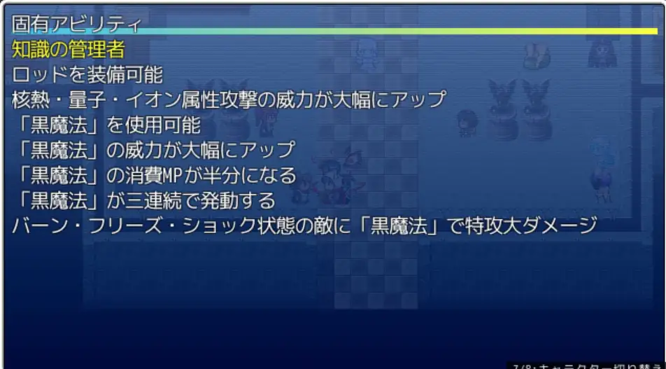 azakoyuu.PNG