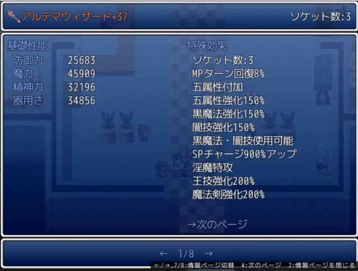ulwiz.PNG