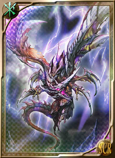 ソードドラゴン バハムートブレイブ Wiki ソードドラゴン バハムートブレイブ Wiki