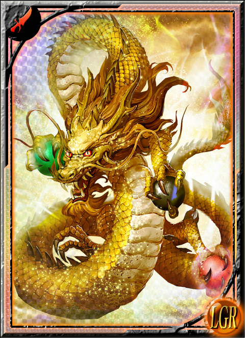 黄龍 バハムートブレイブ Wiki 黄龍 バハムートブレイブ Wiki