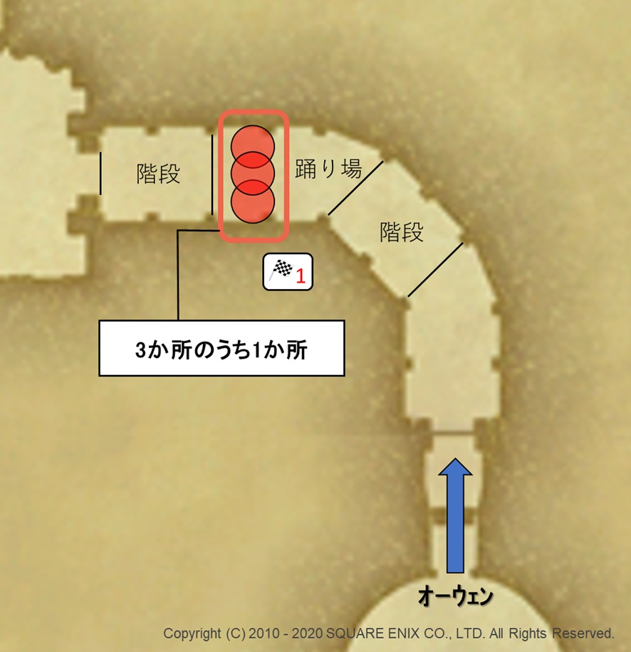 Ba攻略情報 Ba内道中 サイトラのススメ エウレカ バルデシオンアーセナル Ffxiv 攻略 Wiki Ba攻略情報 Ba内道中 サイトラのススメ エウレカ バルデシオンアーセナル Ffxiv 攻略 Wiki