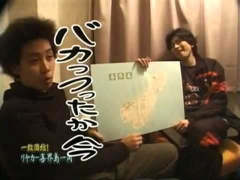 Ban 用語集 語録 Ban クラン Wiki Ban 用語集 語録 Ban クラン Wiki