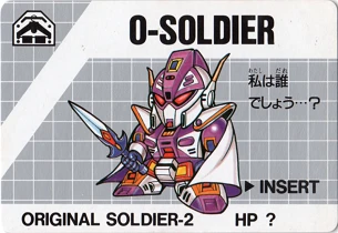 O02a_オリジナル戦士2.png