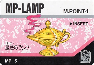 108a_魔法のランプ.png