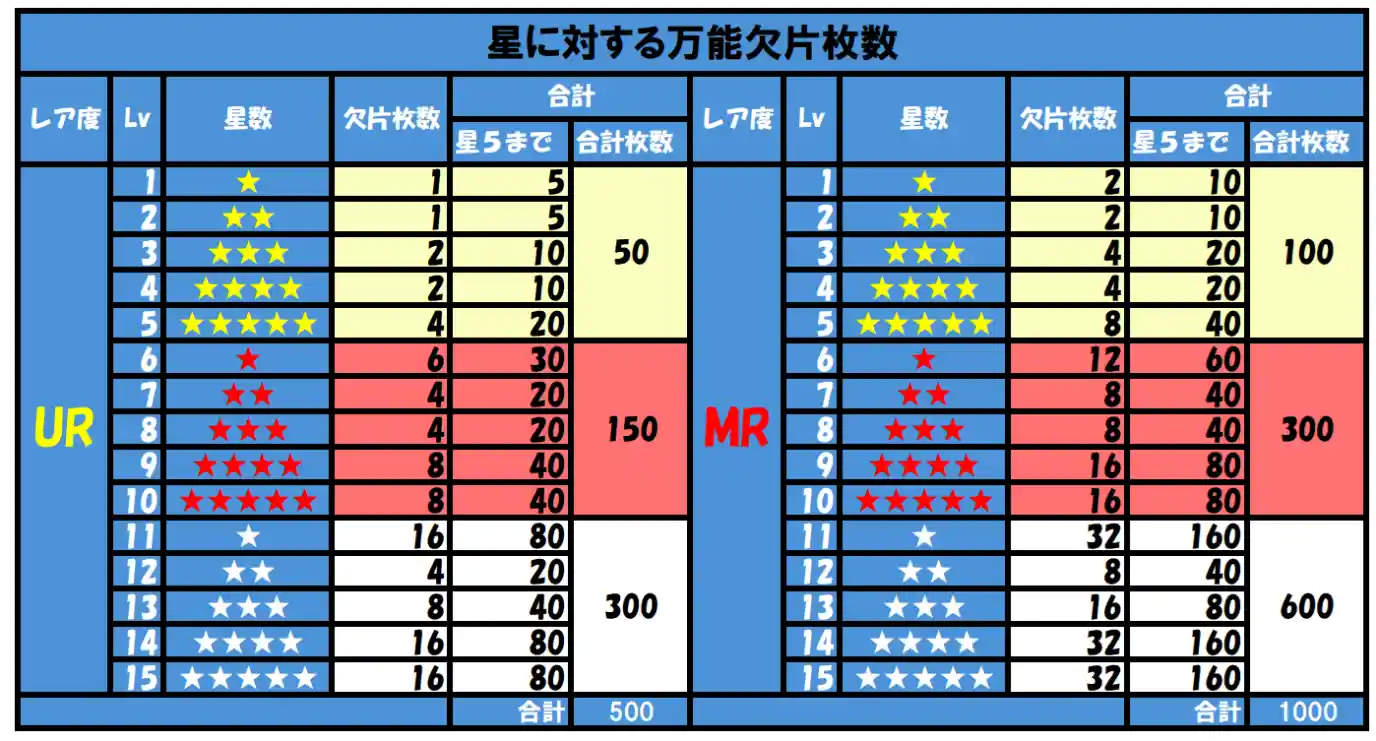 1000011088.png
