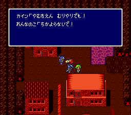 FF4.png