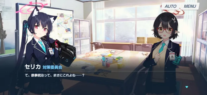 iron_fisted_okusora.png