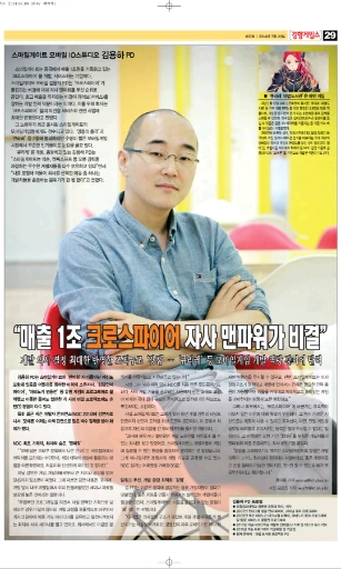 yongha_pohang.png