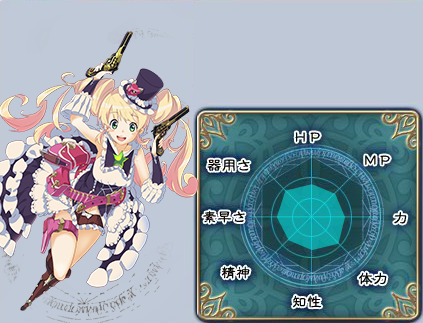 gunner.png gunner.png
